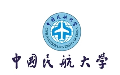 中國民航大學(xué)