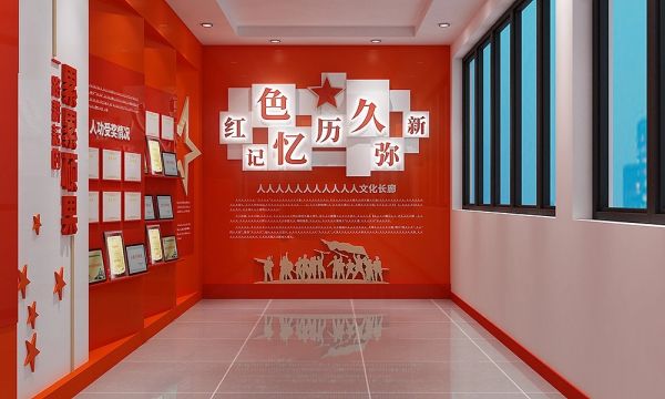 黨建展廳設(shè)計