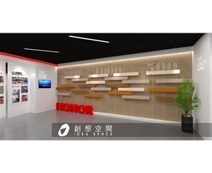 企業(yè)展廳